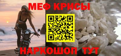 кокаин премиум Будённовск