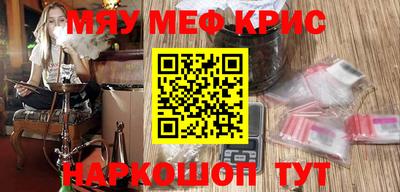 круглые Бугуруслан