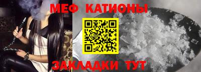 марки nbome Бузулук