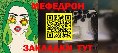 марки nbome Бузулук