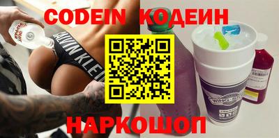 марки nbome Бузулук