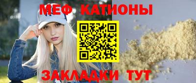 кокаин премиум Будённовск