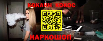круглые Бугуруслан