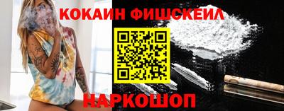 марки nbome Бузулук