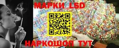 круглые Бугуруслан