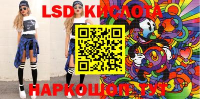 кокаин премиум Будённовск