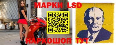 круглые Бугуруслан