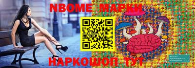 кокаин премиум Будённовск