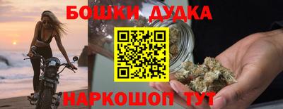 круглые Бугуруслан