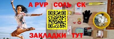 круглые Бугуруслан