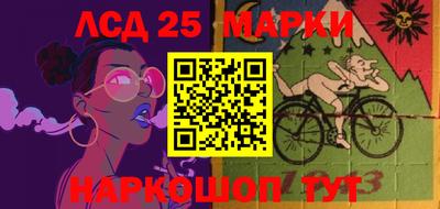 марки nbome Бузулук