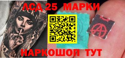 круглые Бугуруслан