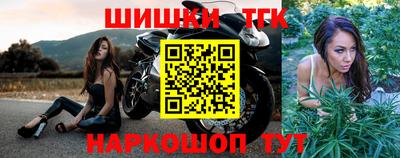 круглые Бугуруслан