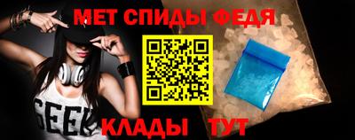 круглые Бугуруслан