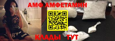 марки nbome Бузулук