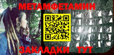 кокаин премиум Будённовск