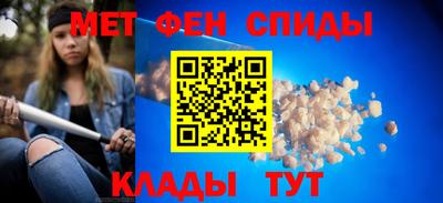 кокаин премиум Будённовск