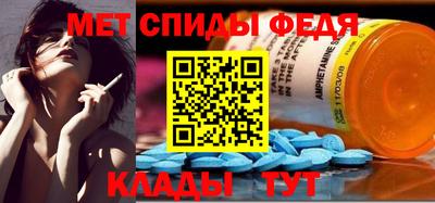 марки nbome Бузулук