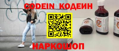 круглые Бугуруслан