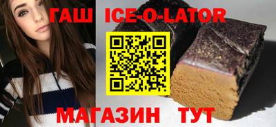 марки nbome Бузулук