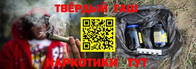 кокаин премиум Будённовск