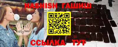 круглые Бугуруслан